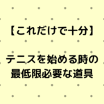 モンハンライズ チャージアックスの斧強化ないってマジ 変更点まとめ ラミヤブログ